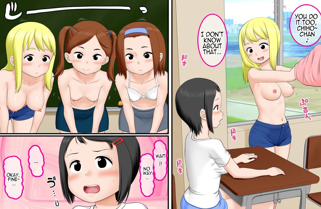 J〇 no Waru-Fuzake page 4 full