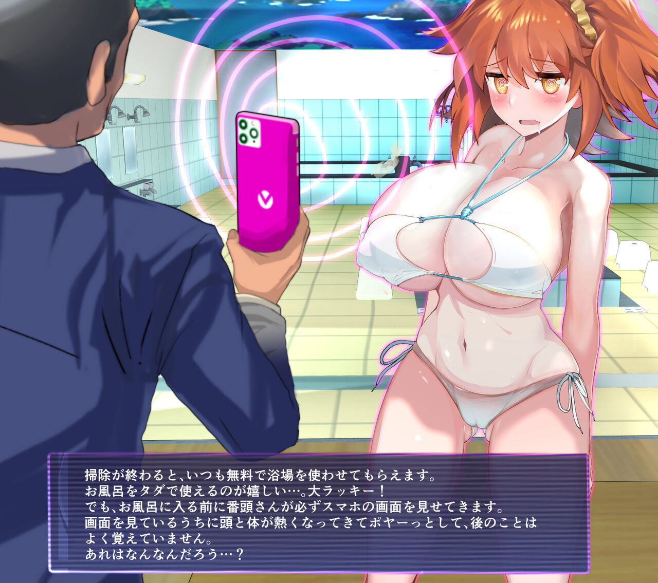 Yaribeya ni Suminagara Seikatsuhi to Gacha-dai o Kasegu Gudako page 10 full