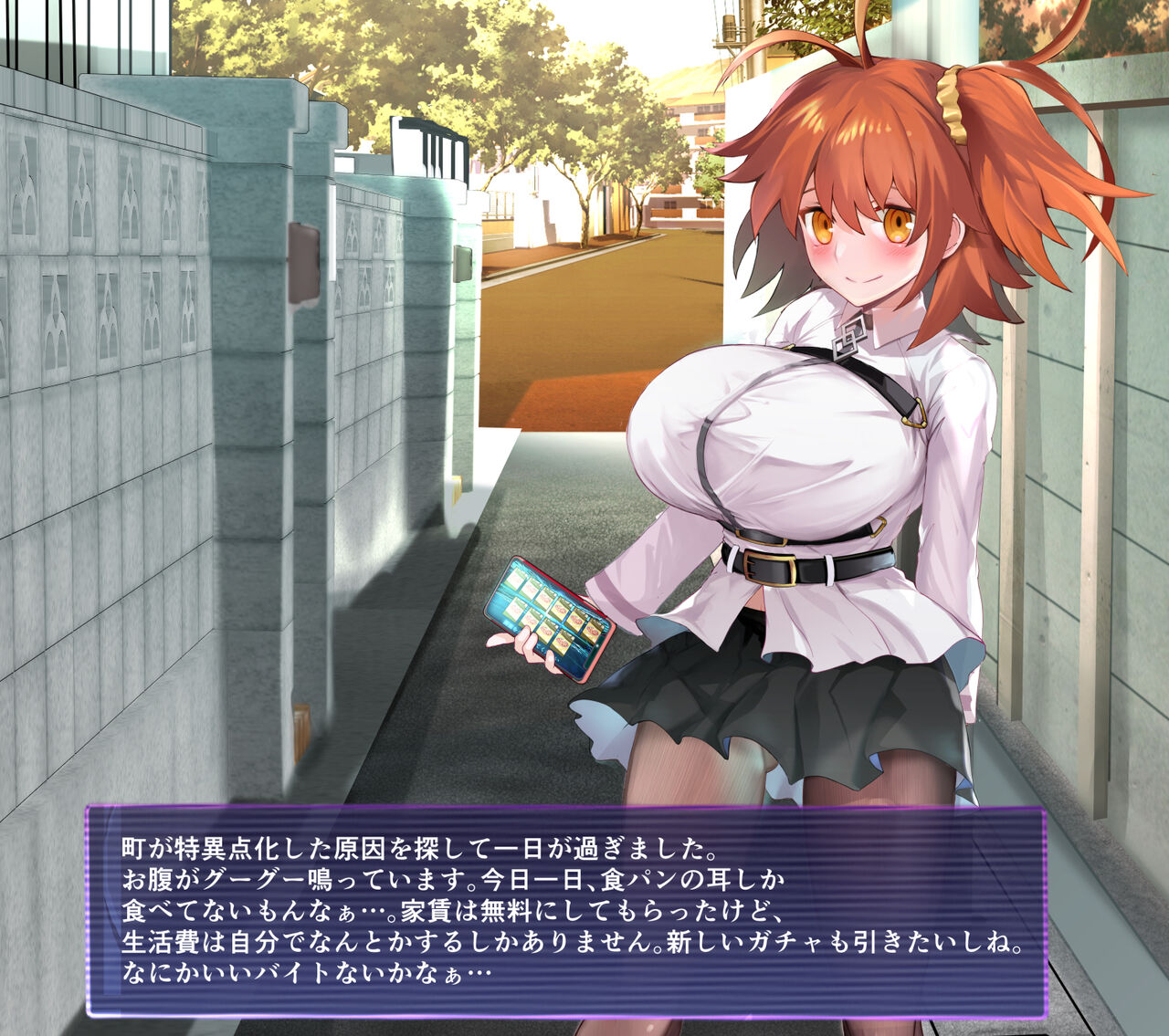 Yaribeya ni Suminagara Seikatsuhi to Gacha-dai o Kasegu Gudako page 5 full