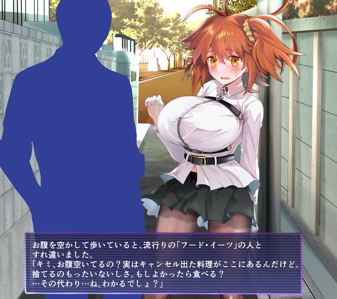 Yaribeya ni Suminagara Seikatsuhi to Gacha-dai o Kasegu Gudako page 6 full