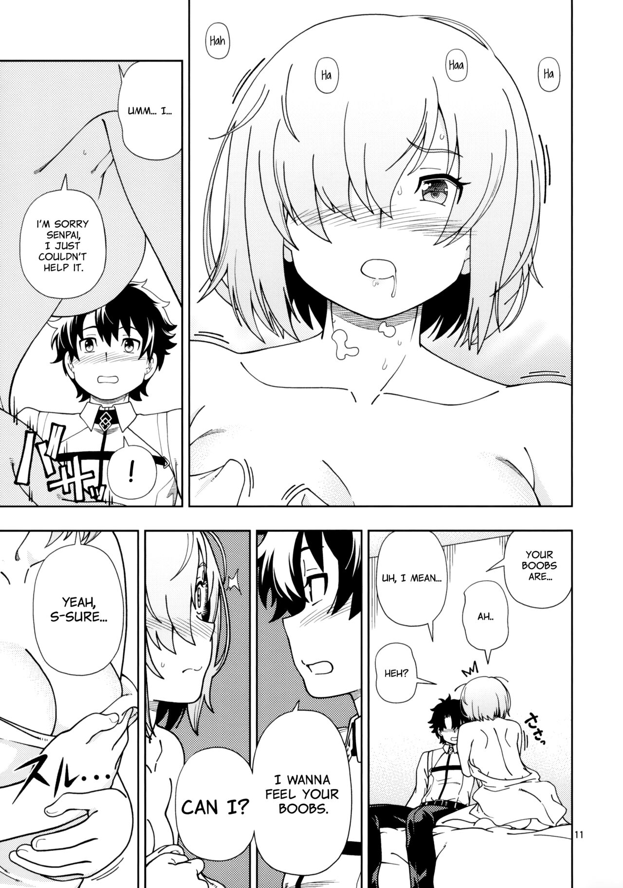Shoujo Tokuiten | A Girl's Singularity page 10 full
