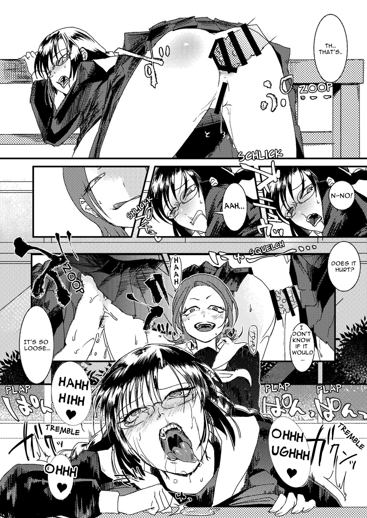 Riyuu no Nai Asobi | Playing Without Reason page 10 full