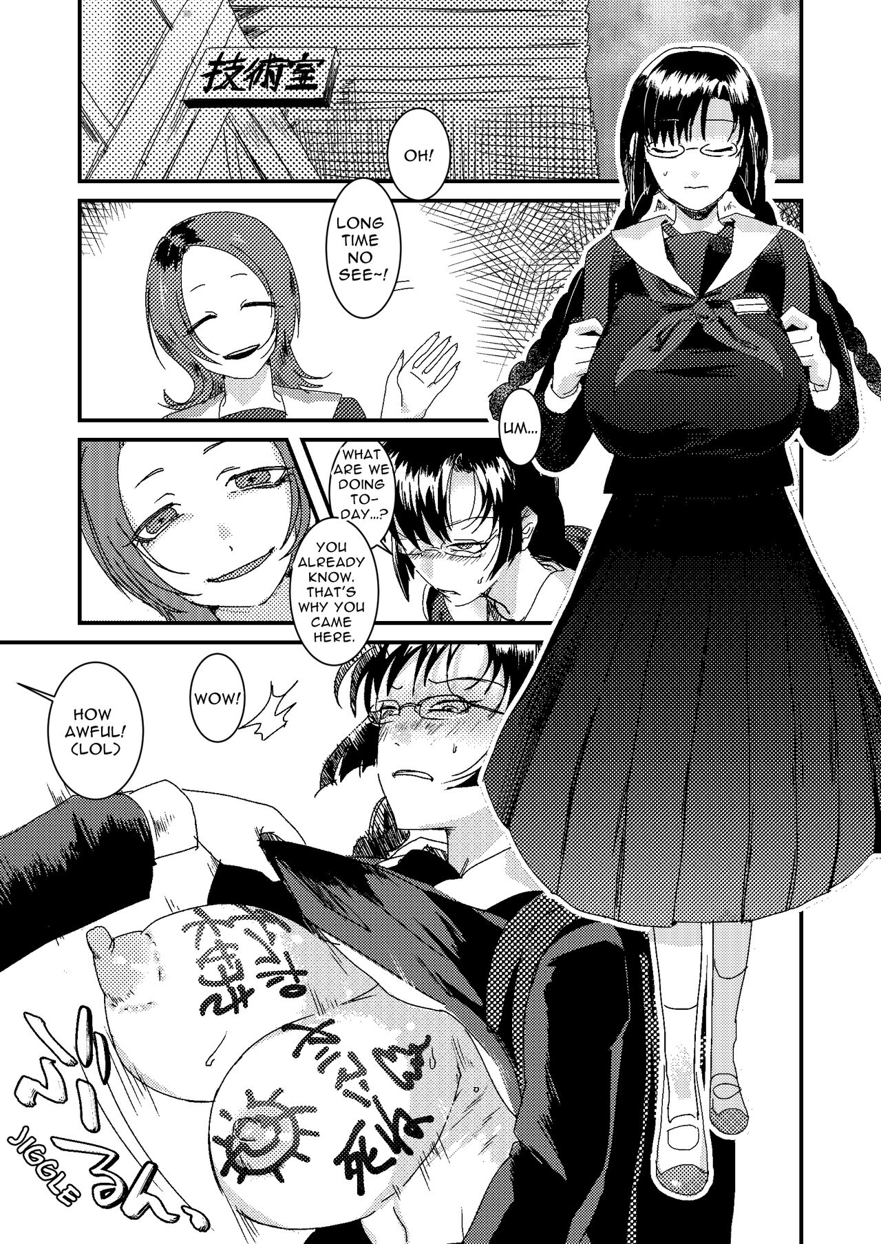 Riyuu no Nai Asobi | Playing Without Reason page 5 full