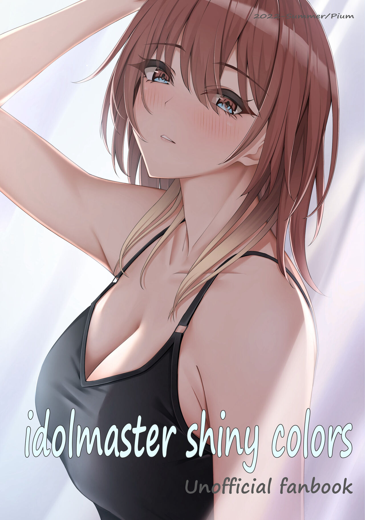 ●PIXIV● pium page 10 full