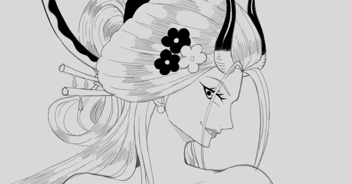 Black Maria x Otama page 1 full
