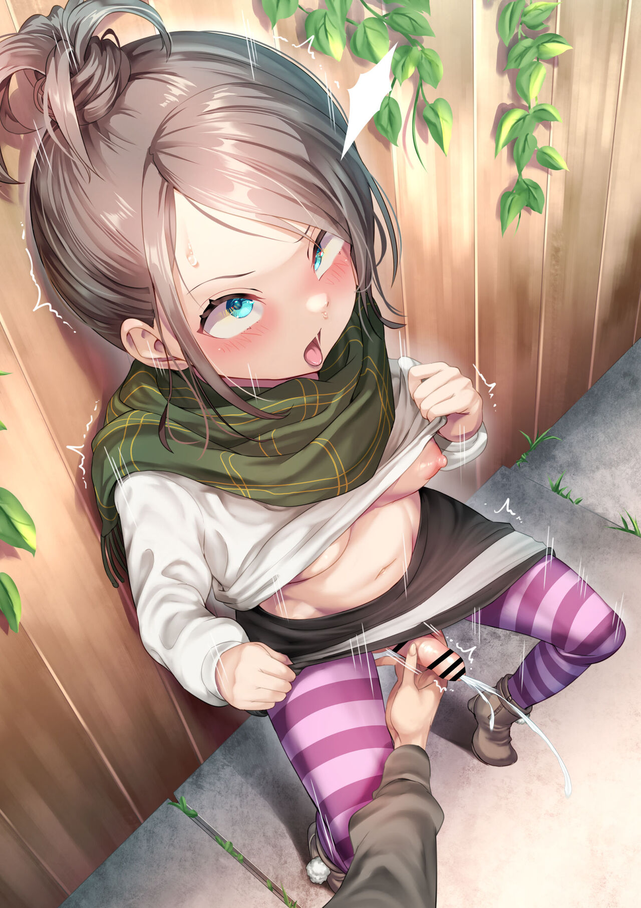 Okozukai Nerai de Sawaraseru Futanari-chan page 7 full
