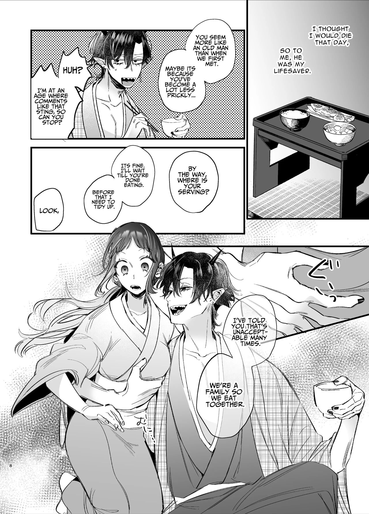 Ikenie Onna Wa Kodokuna Kijin Sama Ni Ban Kōbi De To Sareru | The Sacrificial Maiden Corrupted by Coupling With an Oni page 9 full