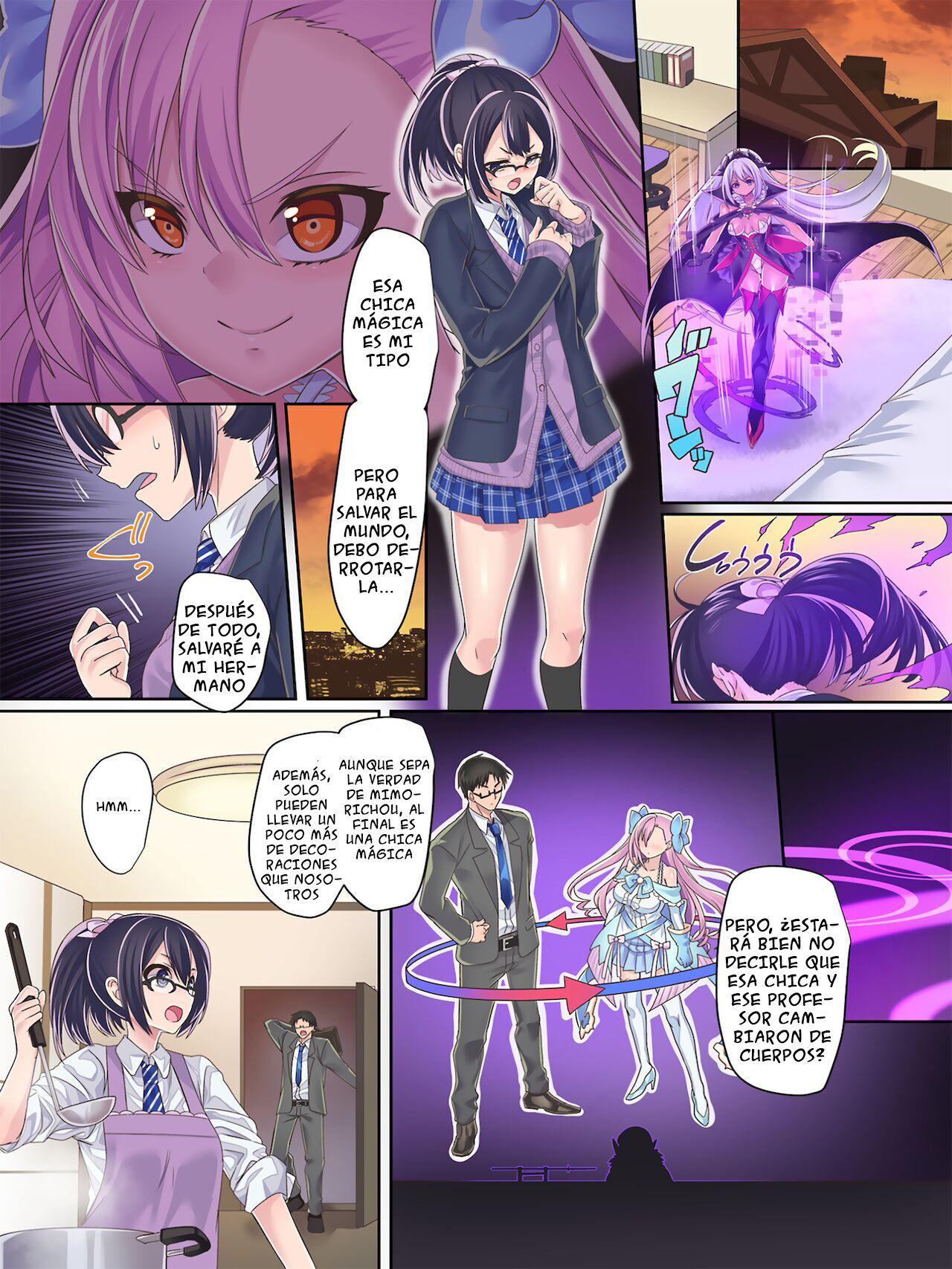 Mahou Shoujo★ Swap！2 ～ arata naru teki to mitomorimachi no nazo～ | Mahou Shoujo★ Swap！2 ～ The New Enemy and the Enigma of Mimorichou page 4 full