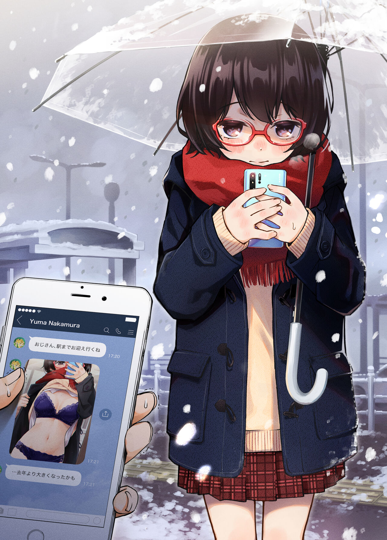 Doji Ro page 9 full