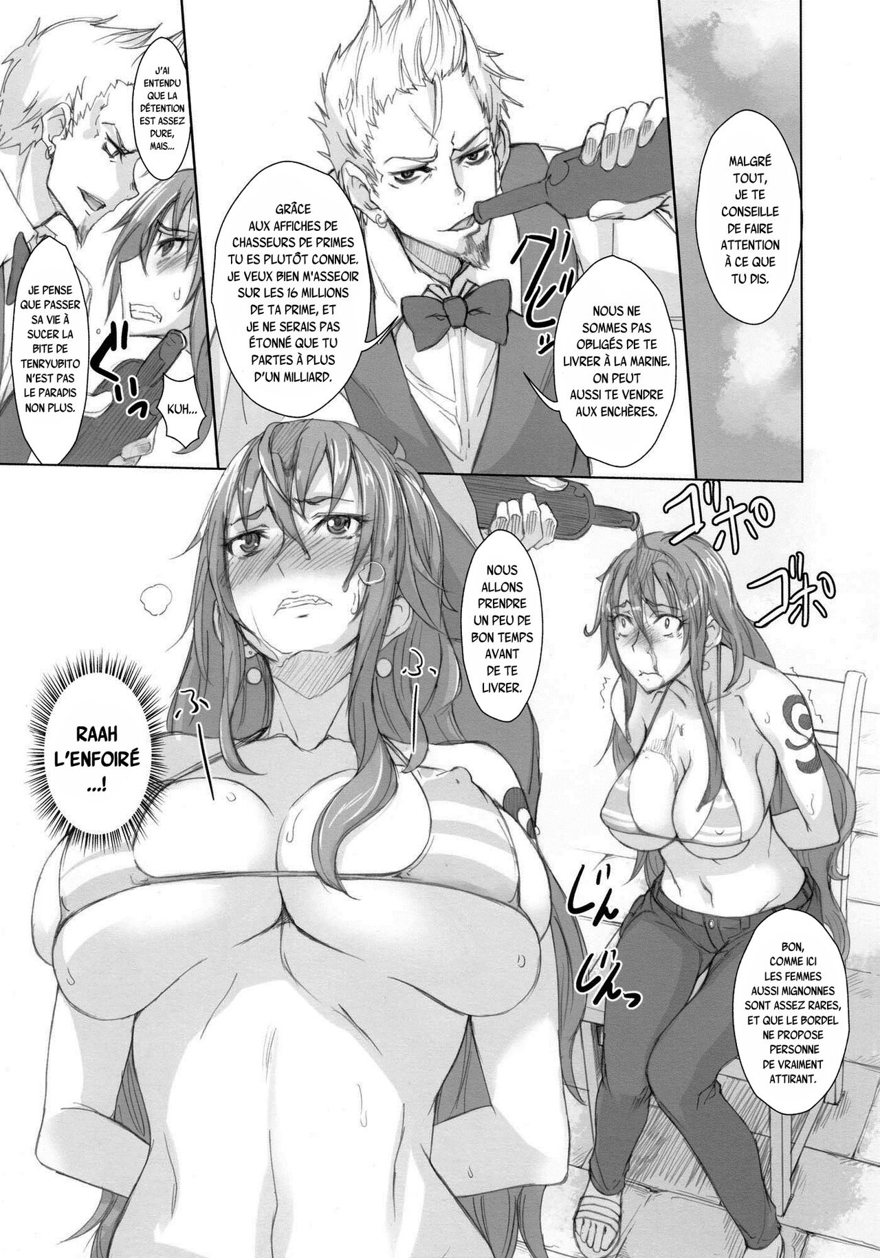 GrandLine Chronicle 2 Rainyuu | GrandLine Chronicle 2 - Thunder-Tits page 4 full