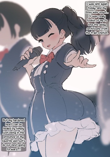 My Favorite Idol's "Dealings" cover