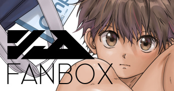 koyama risu cover