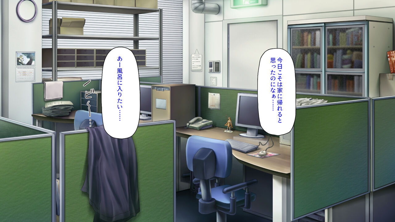 Black Kigyou kara Futago Nurse no Chinpo Pet ni Tenshoku shita Hanashi page 5 full