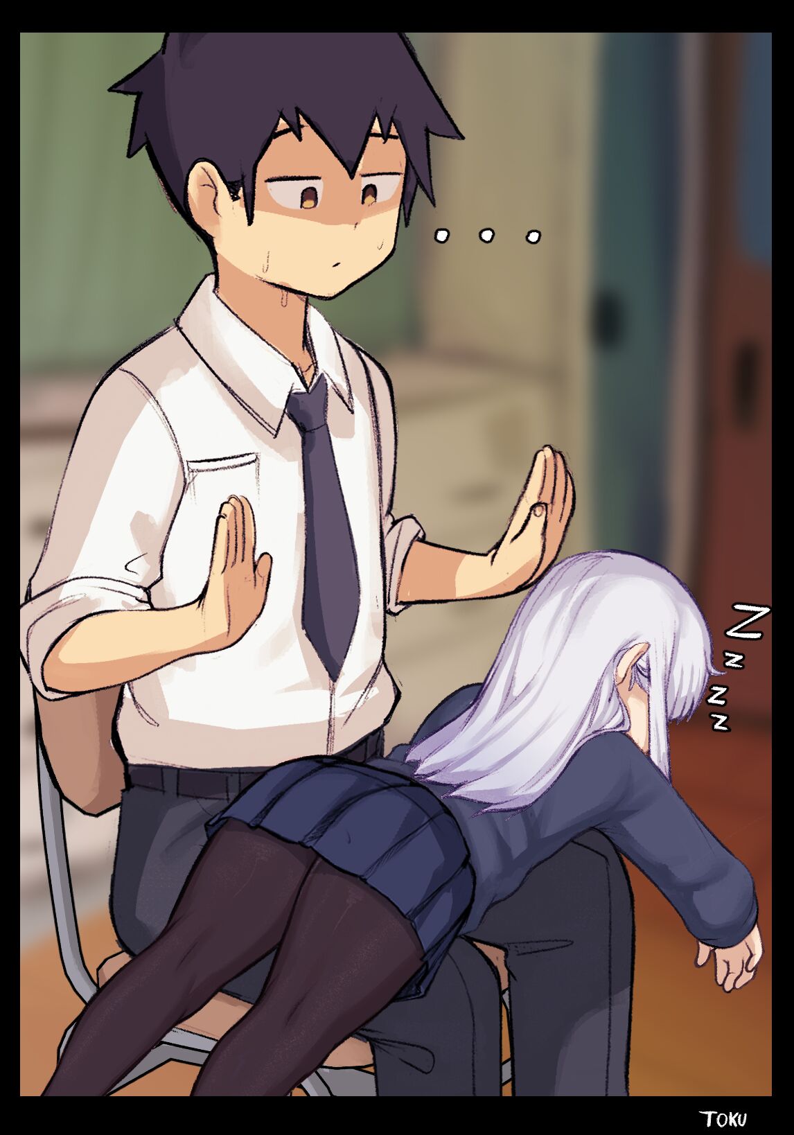 Aharen-san page 3 full