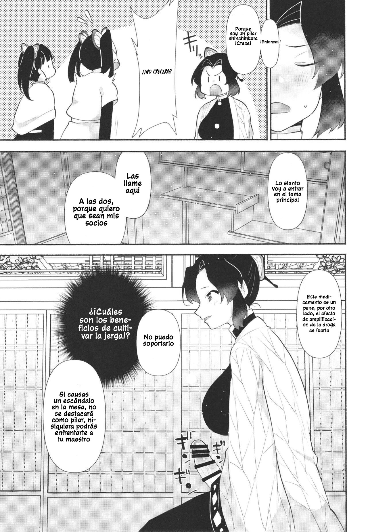 Kochou Shinobu-shiki Futanari Kokyuuhou | Kochou Shinobu Style Futanari Breathing Technique page 5 full
