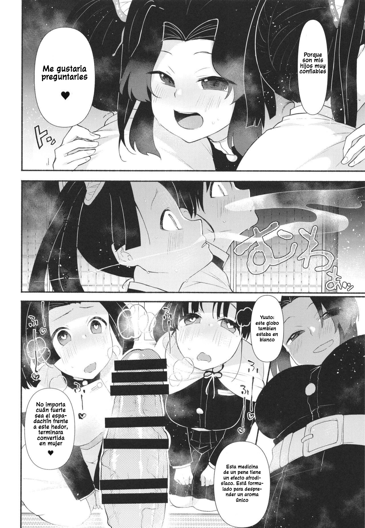 Kochou Shinobu-shiki Futanari Kokyuuhou | Kochou Shinobu Style Futanari Breathing Technique page 6 full