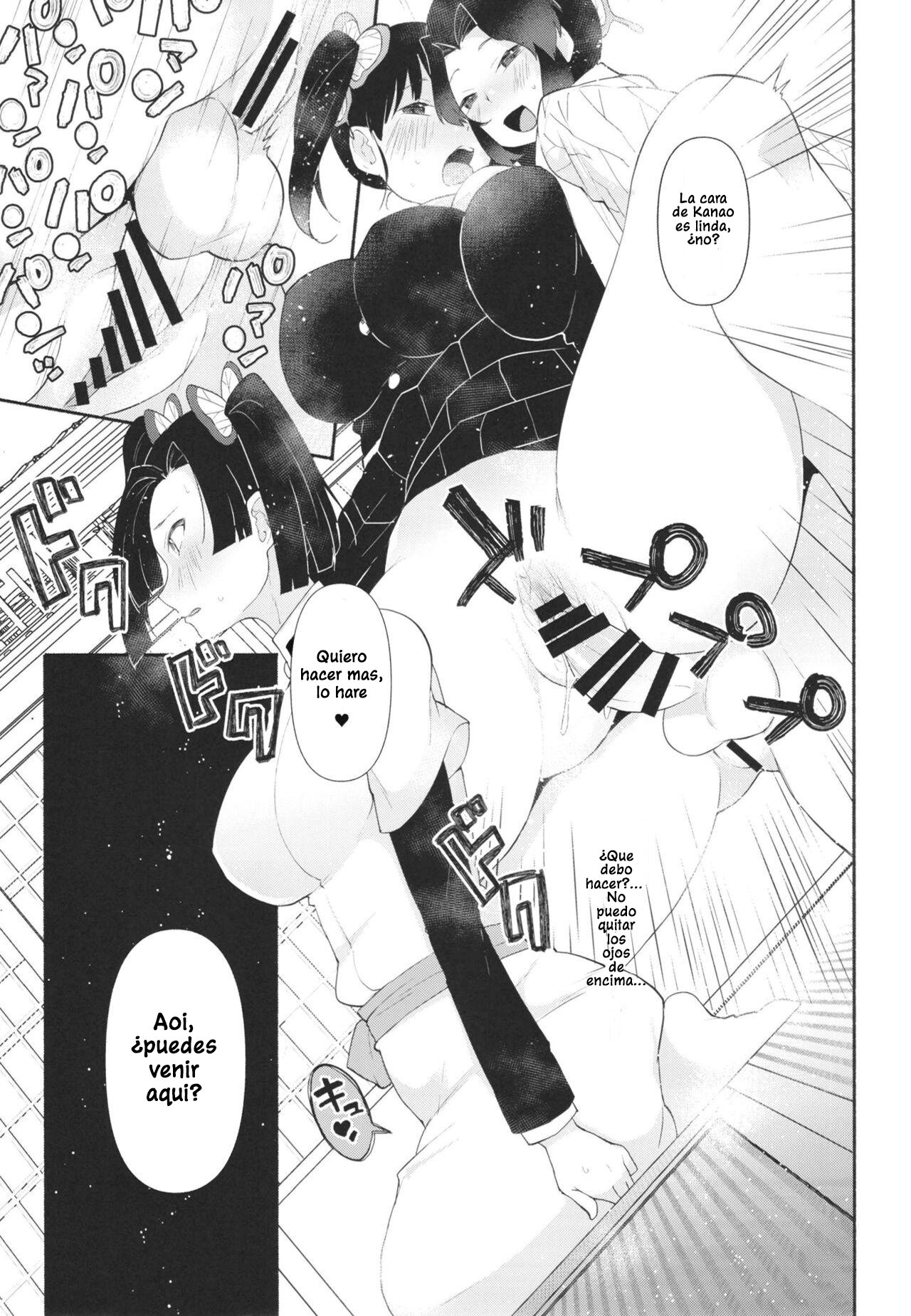 Kochou Shinobu-shiki Futanari Kokyuuhou | Kochou Shinobu Style Futanari Breathing Technique page 9 full