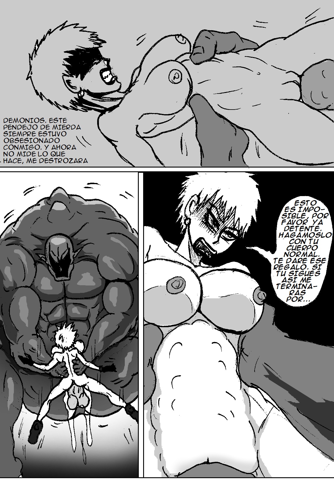 Erika Comics #6 page 8 full