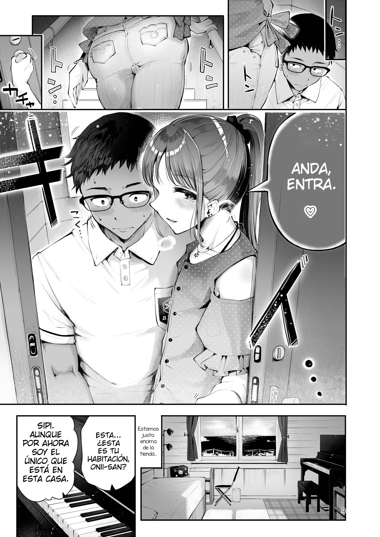 Sora to Umi no Aida page 7 full
