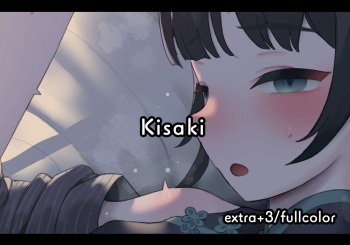Kisaki cover