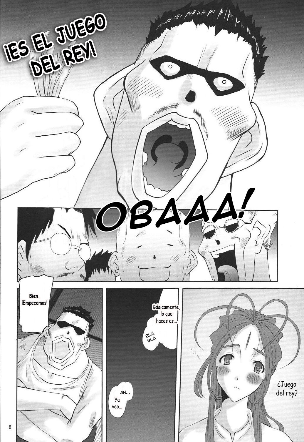 Nightmare of My Goddess -Following road- page 7 full