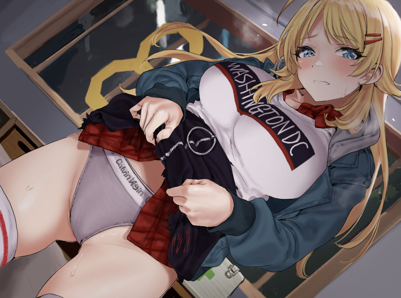 Daisuki desu, Producer #03 page 2 full