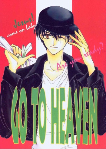 Go to Heaven cover