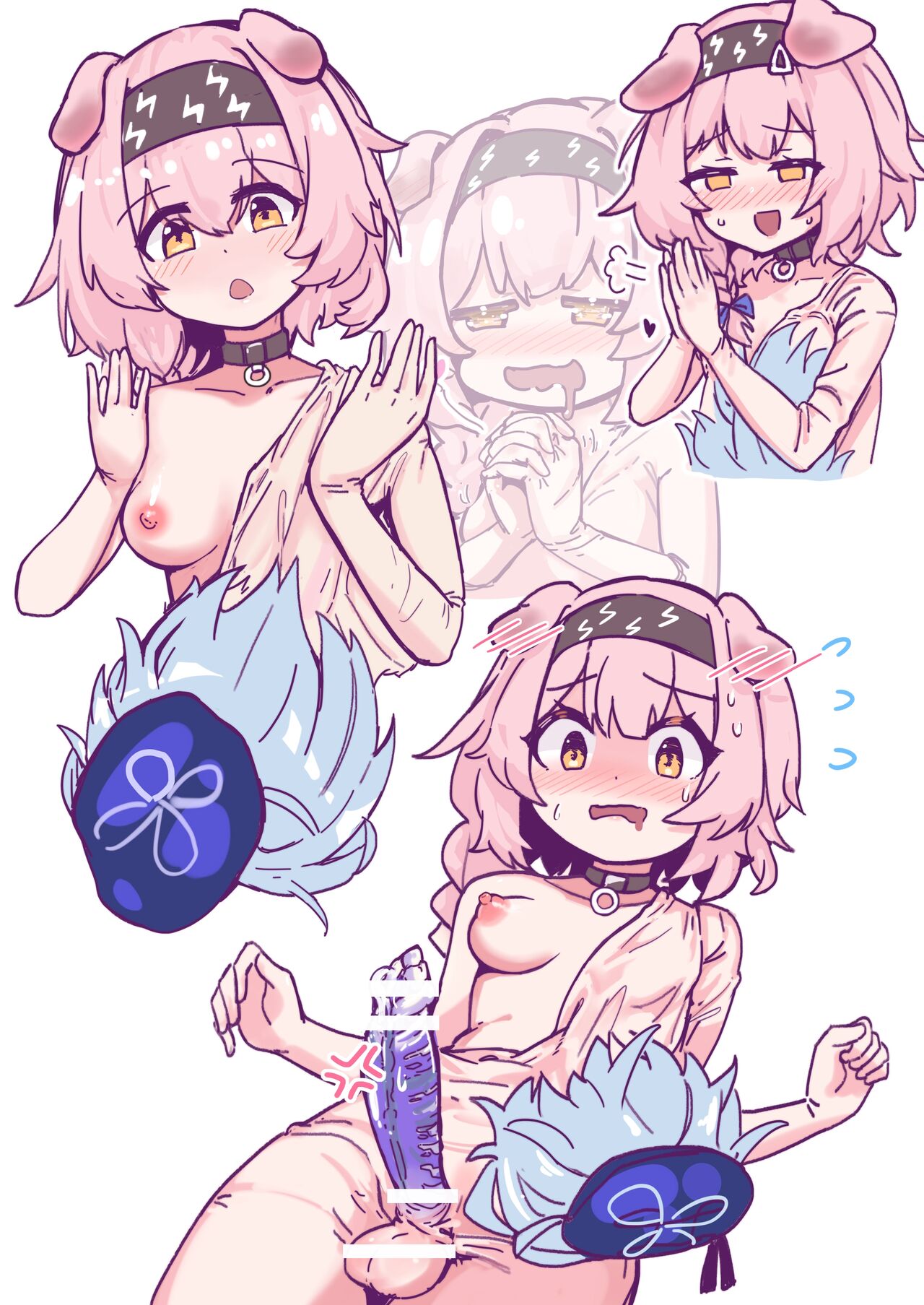 水月 X 澄閃 page 3 full