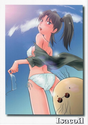 Isacoil cover