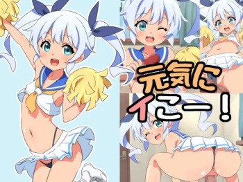 Genki ni Iko―! cover