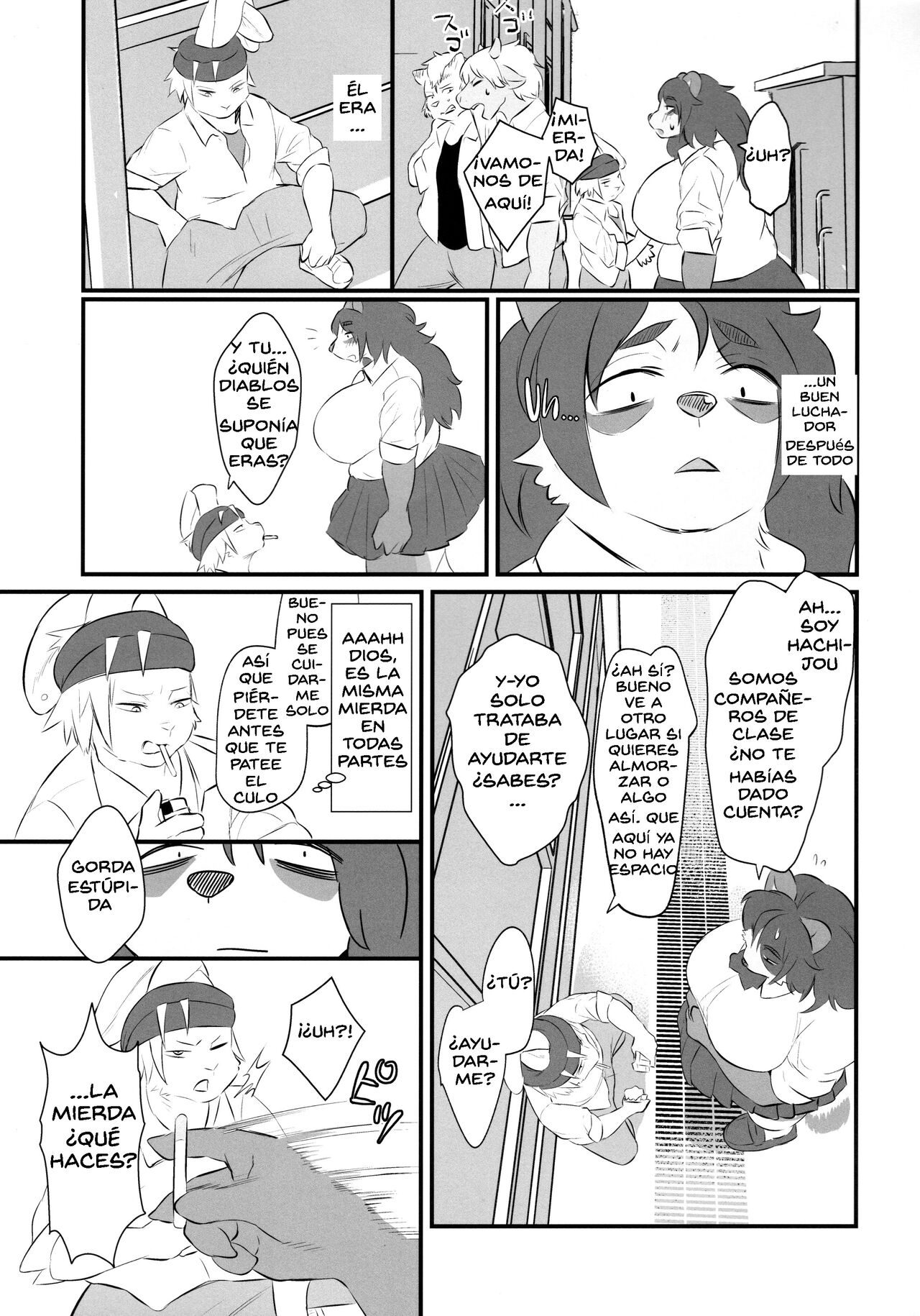 Futanari Kunugi-chan page 7 full