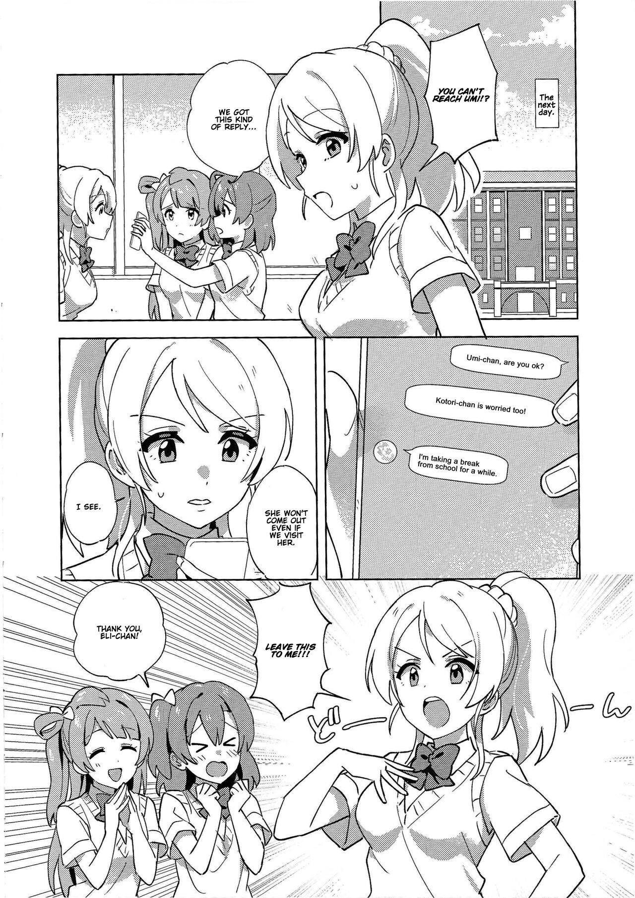 Funny Bunny page 3 full