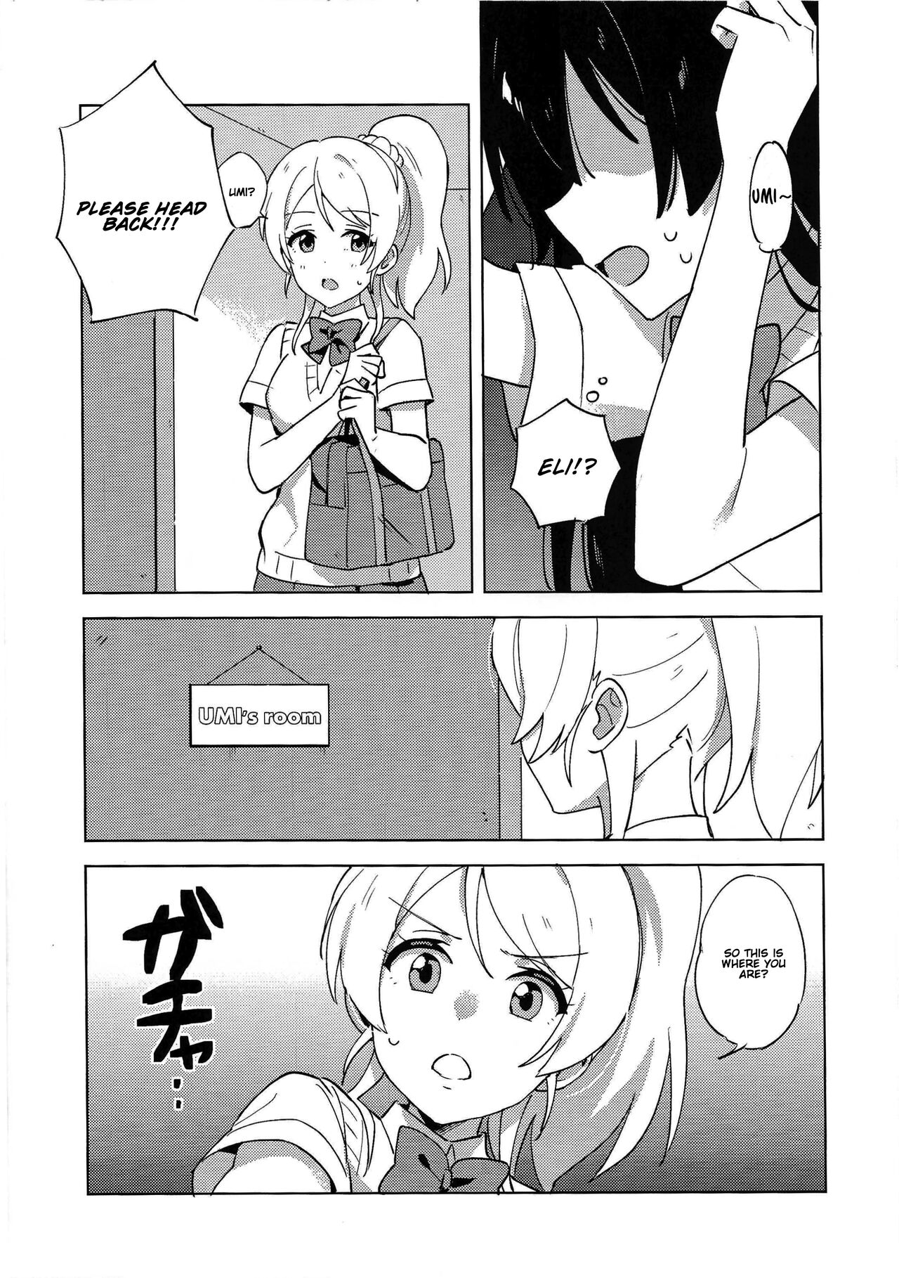 Funny Bunny page 5 full