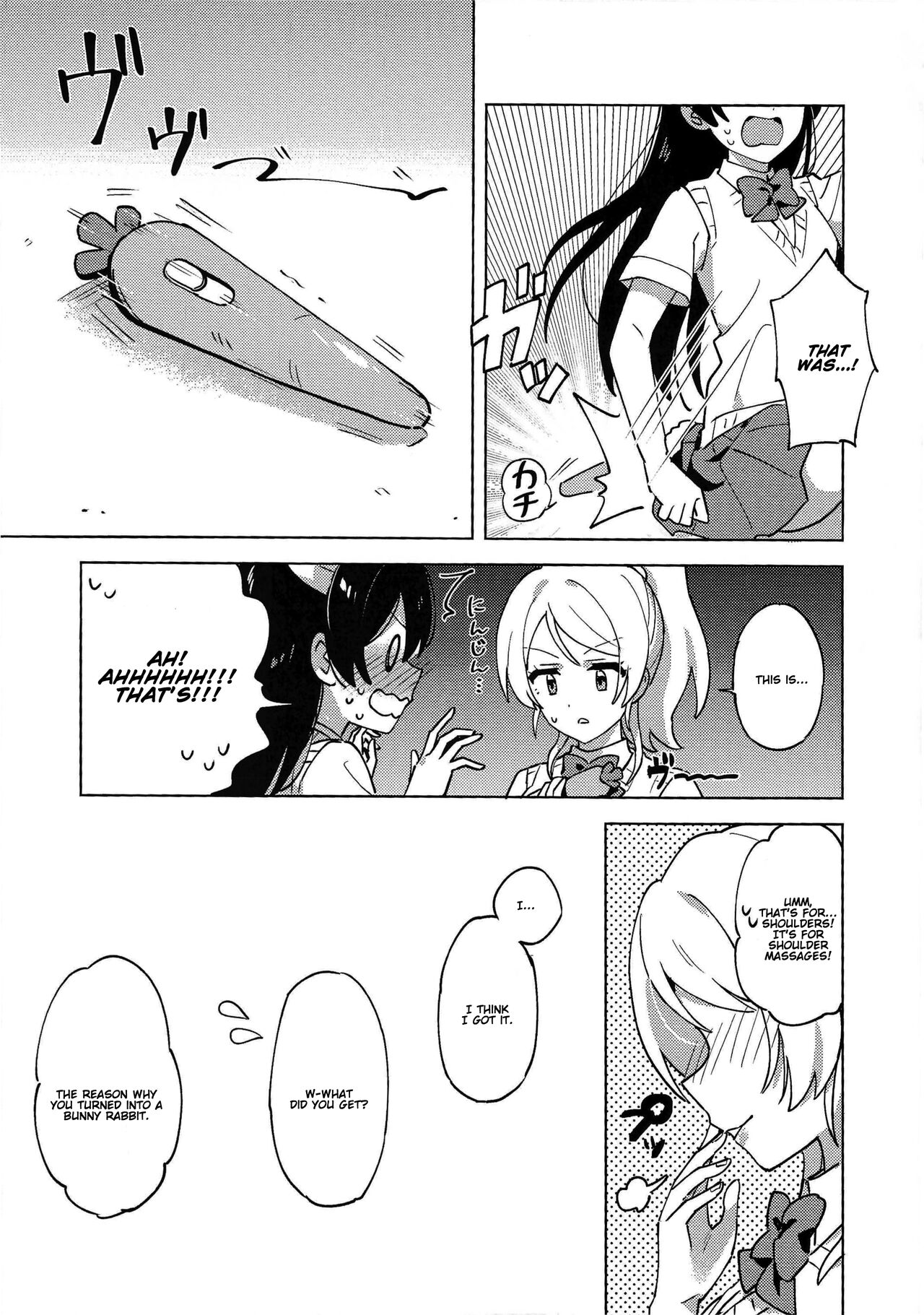 Funny Bunny page 8 full