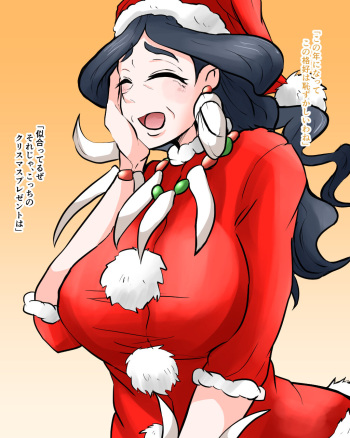 Drasna sukebe cover