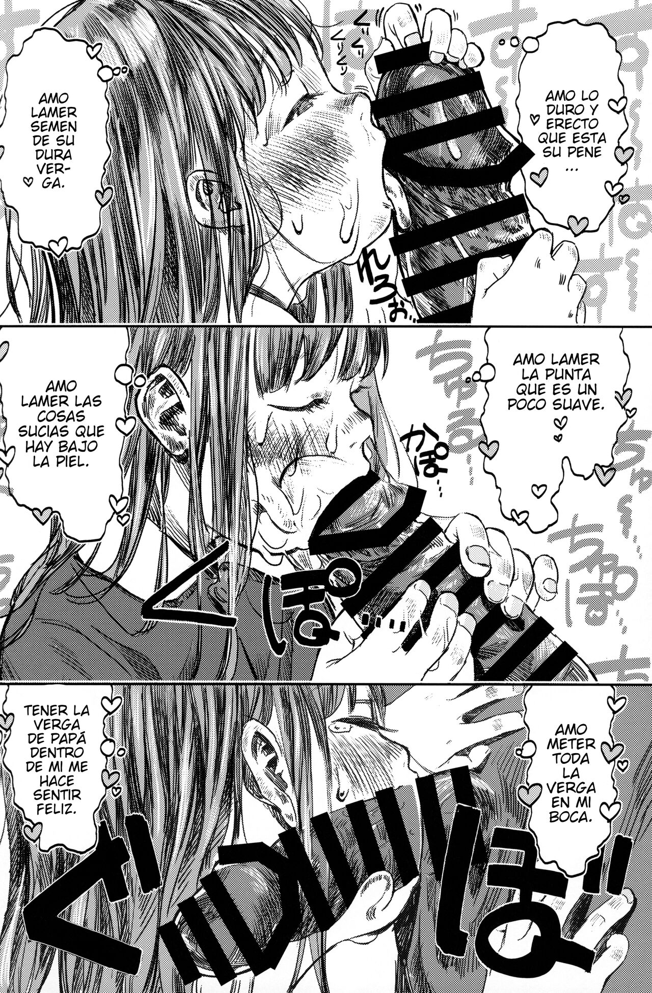 Papa no Daisuki 2 Omanko ni Papa no Ochinpo Nuponupo shite Moraete Ureshii ne page 7 full