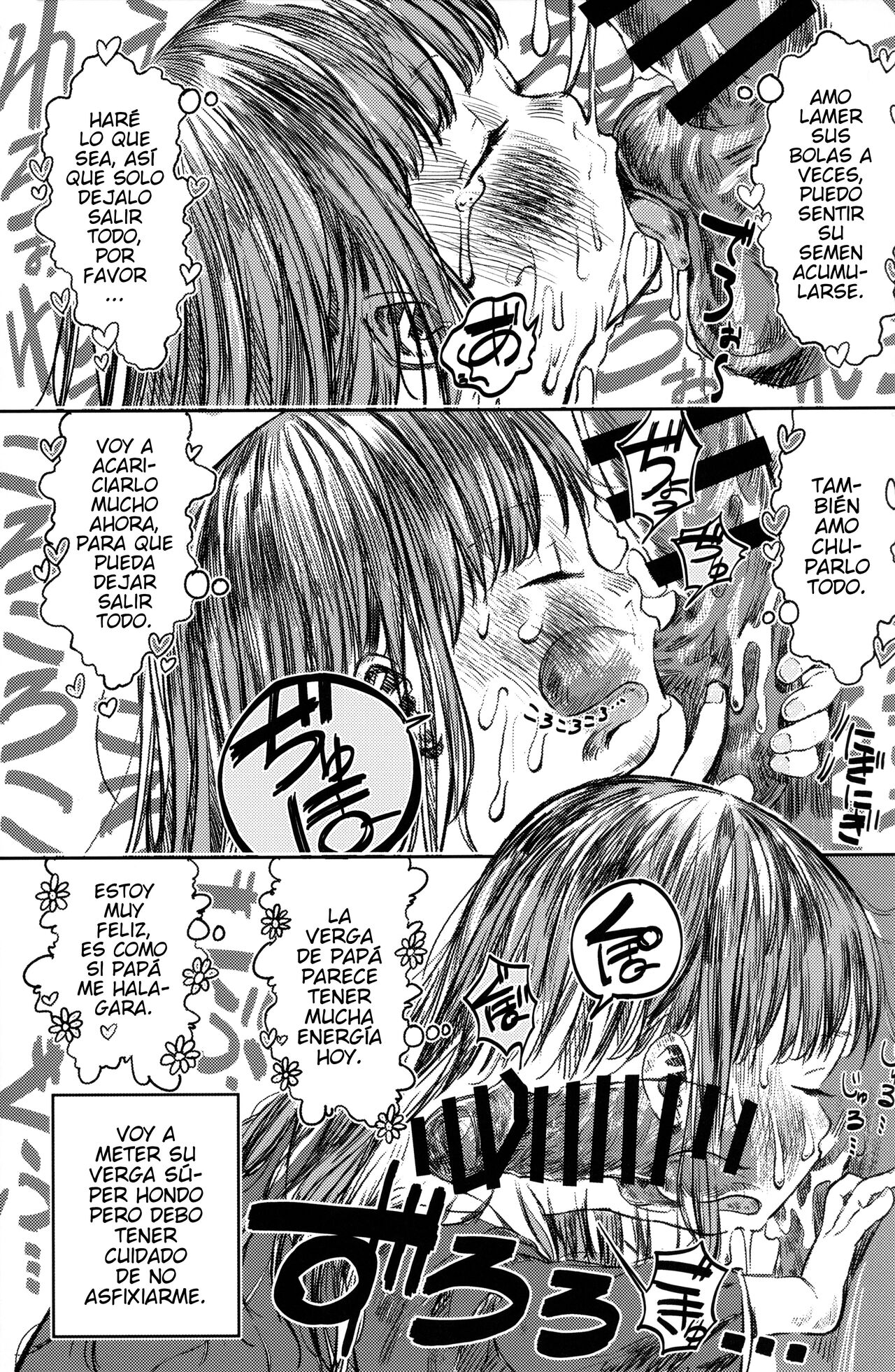 Papa no Daisuki 2 Omanko ni Papa no Ochinpo Nuponupo shite Moraete Ureshii ne page 8 full