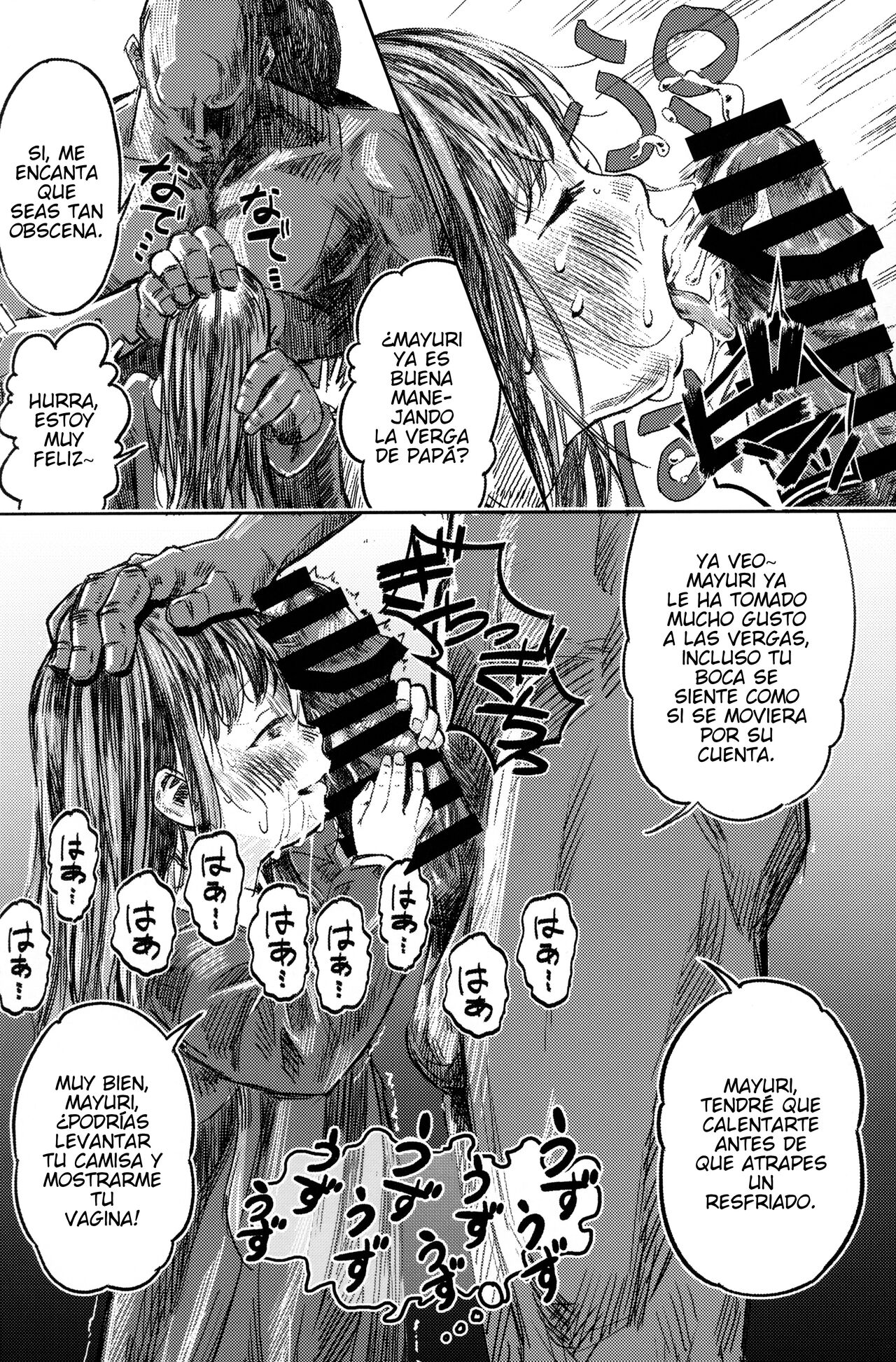 Papa no Daisuki 2 Omanko ni Papa no Ochinpo Nuponupo shite Moraete Ureshii ne page 9 full