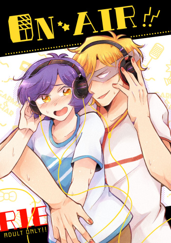 ON AIR!! cover