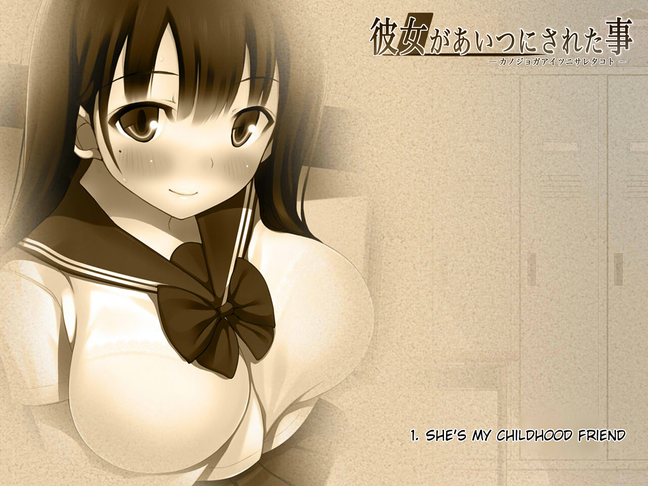 Kanojo ga Aitsu ni Sareta Koto page 4 full