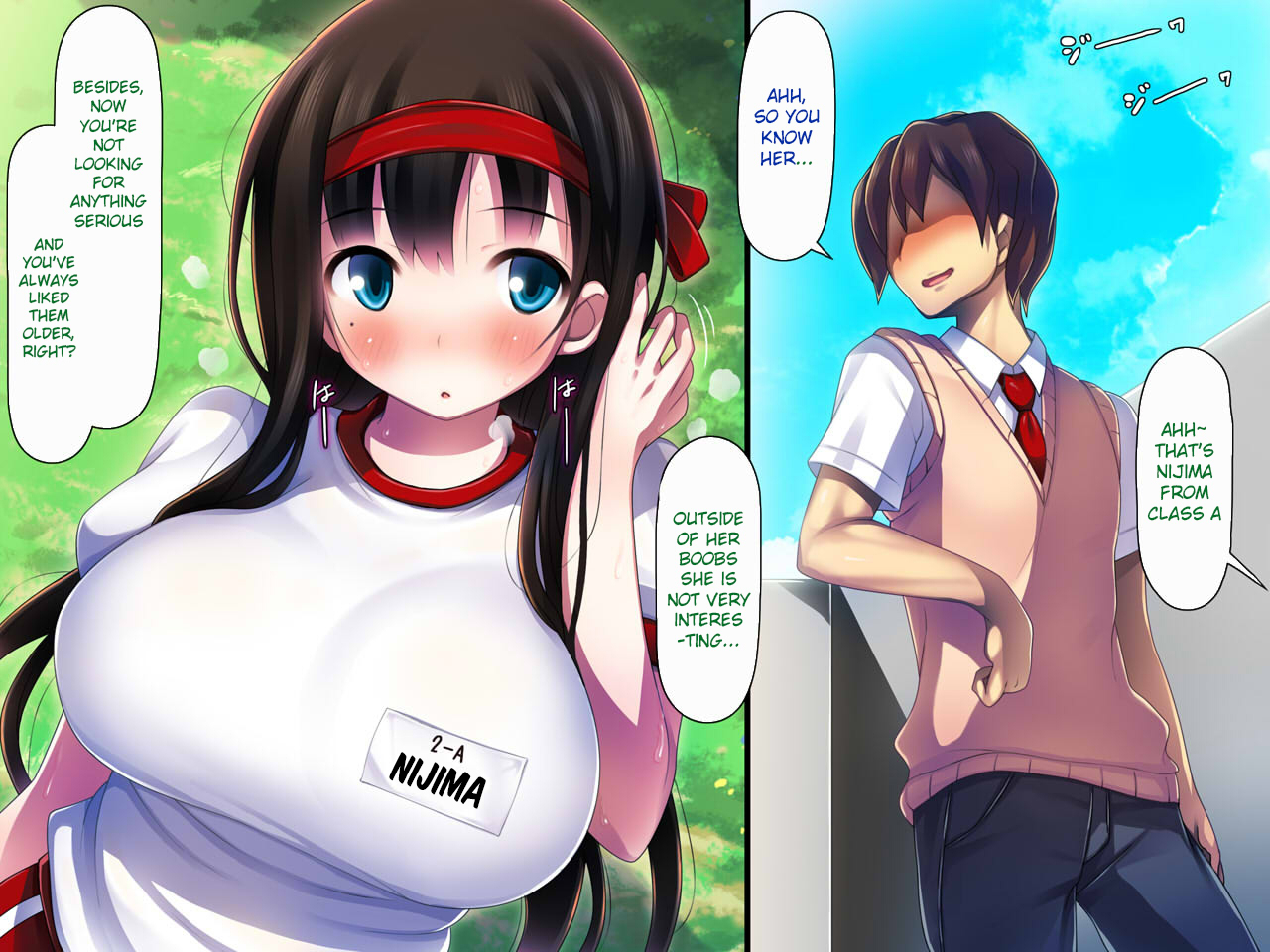 Kanojo ga Aitsu ni Sareta Koto page 9 full