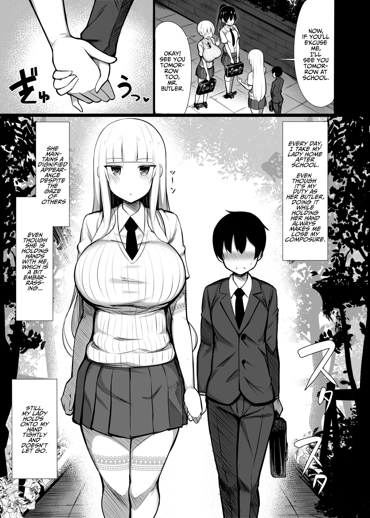 Ojou-sama ni Kawareta Boku 2 | I Was Bought By a Young Lady 2 page 5 full
