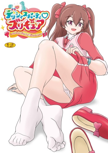 Delicious Party Zuricure cover