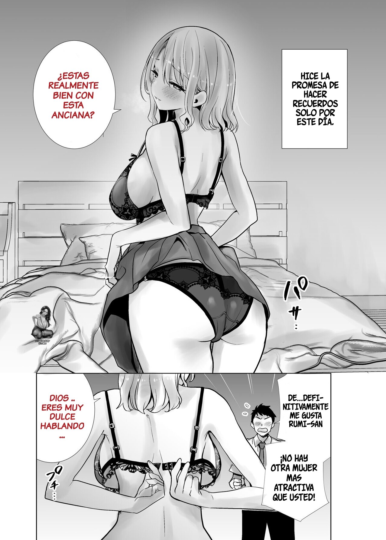 Tomodachi no Mama ga Boku no Dekachin de Ikimakutta Hanashi | La Historia De La Mama De Mi Amigo Que Se Vino Con Mi Gran Polla page 4 full