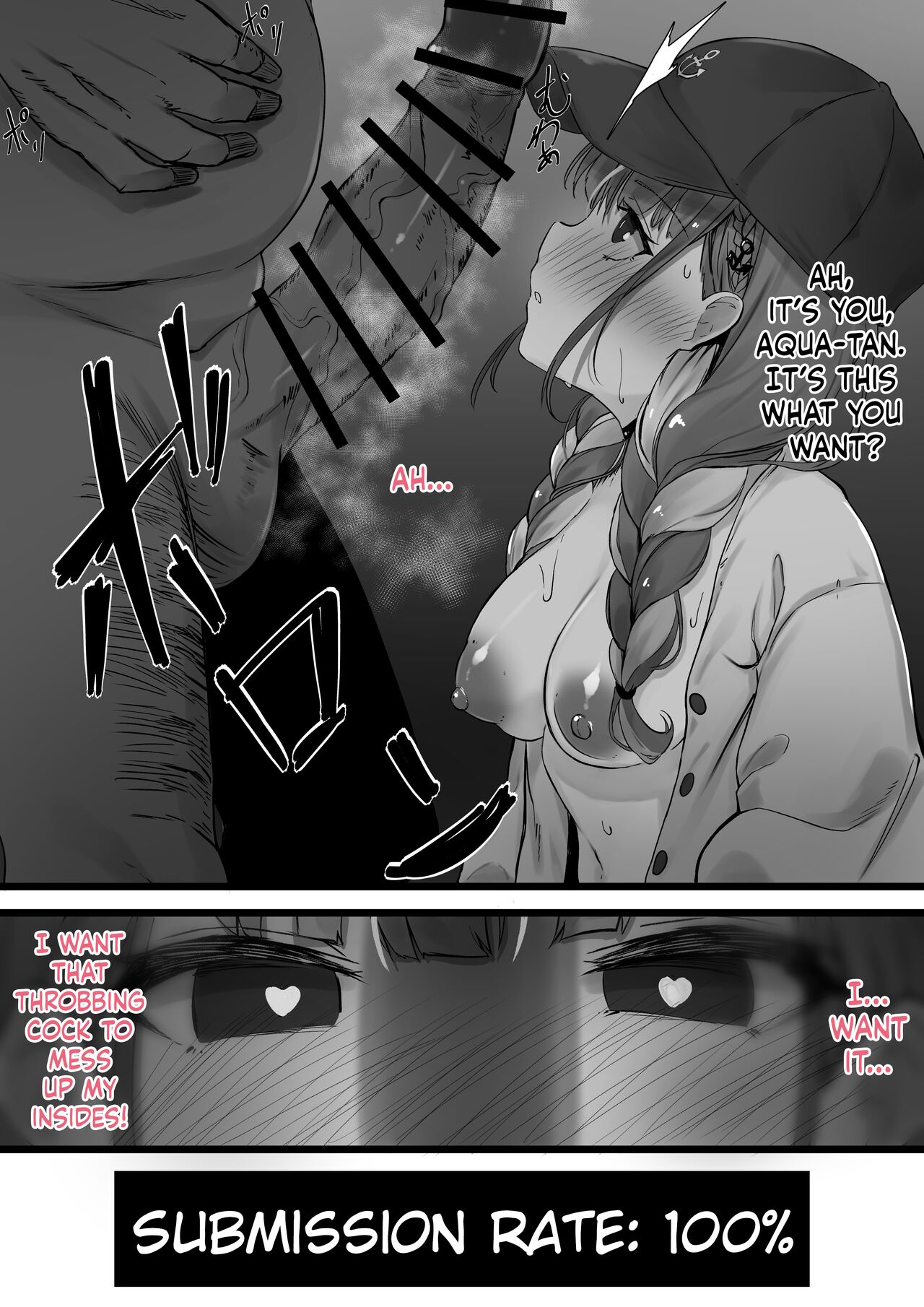 Saimin Aqa - Kan Ochi Hen page 4 full