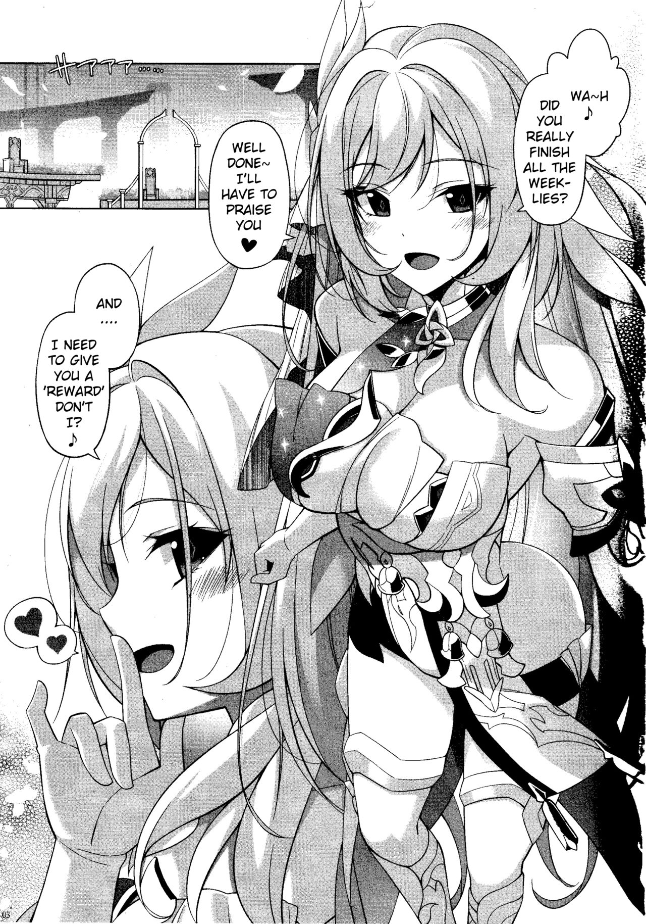 Rakuen Gensou - Eden Fantasia page 1 full