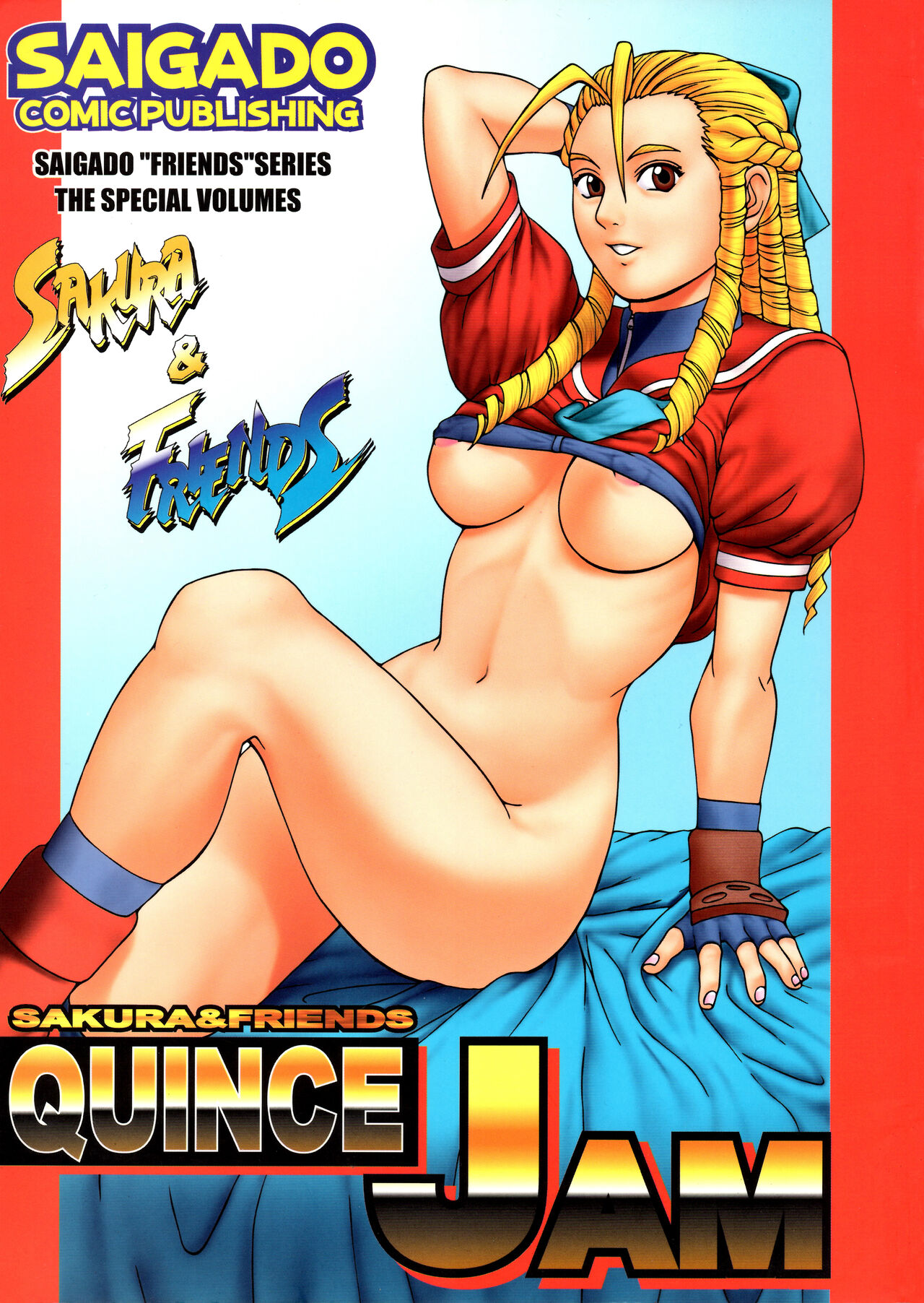 Sakura &amp; Friends Quince Jam page 1 full