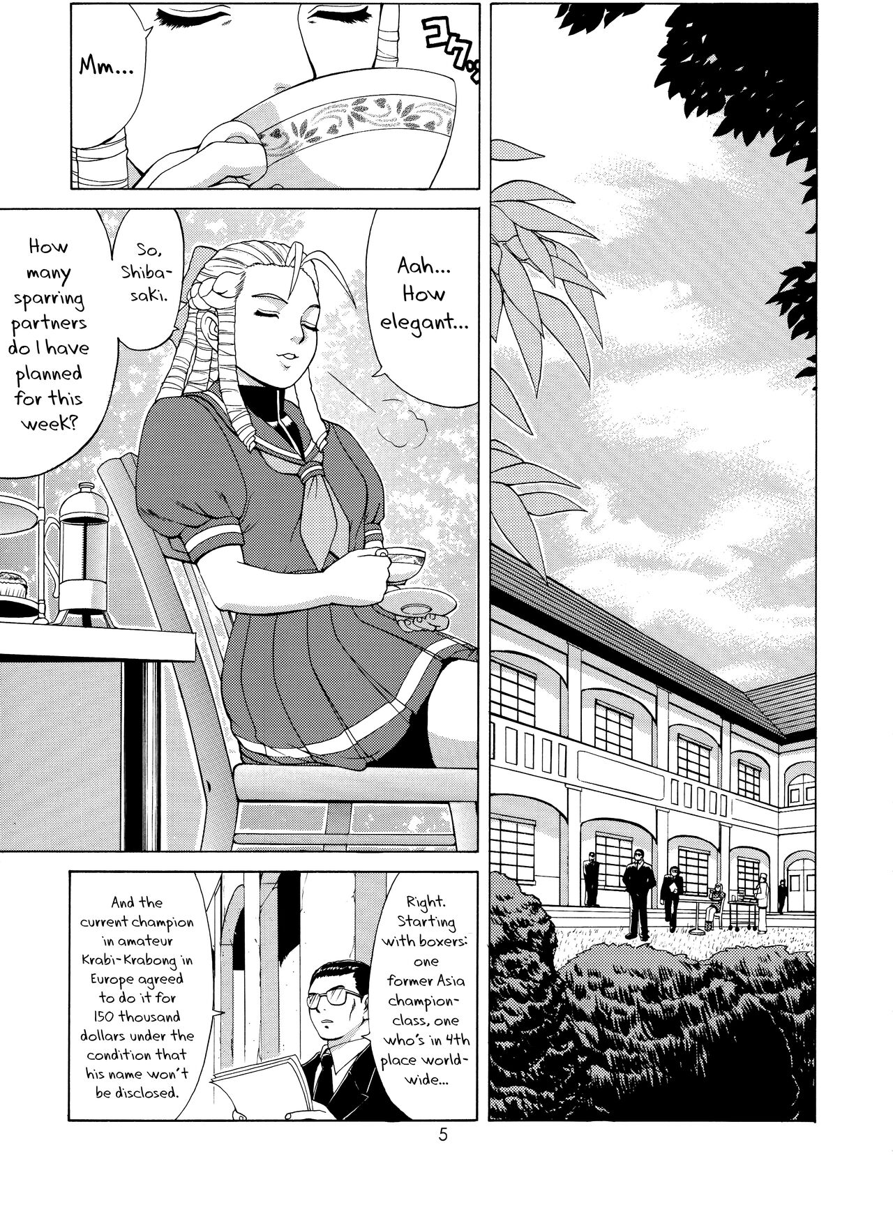 Sakura &amp; Friends Quince Jam page 4 full
