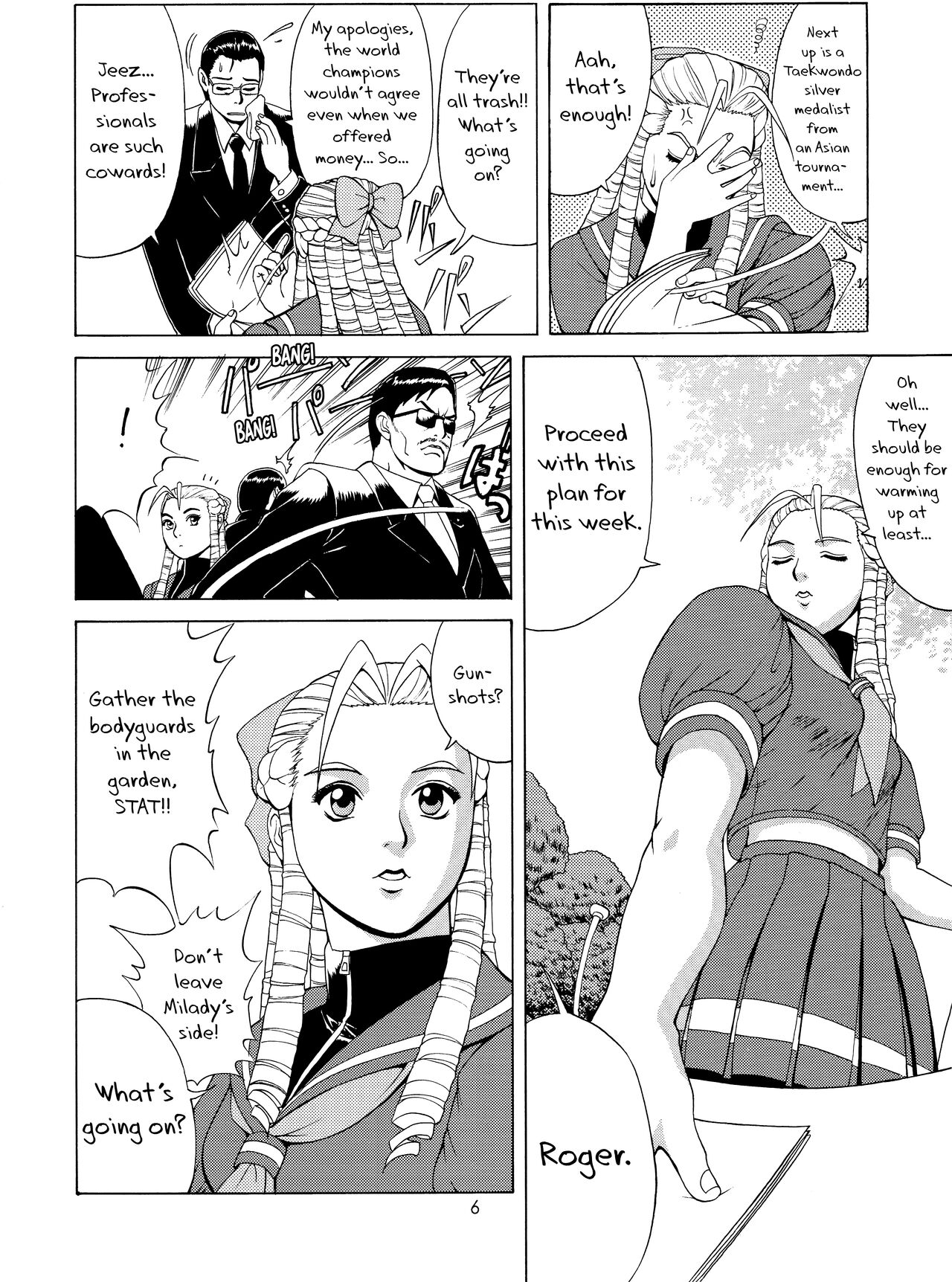 Sakura &amp; Friends Quince Jam page 5 full