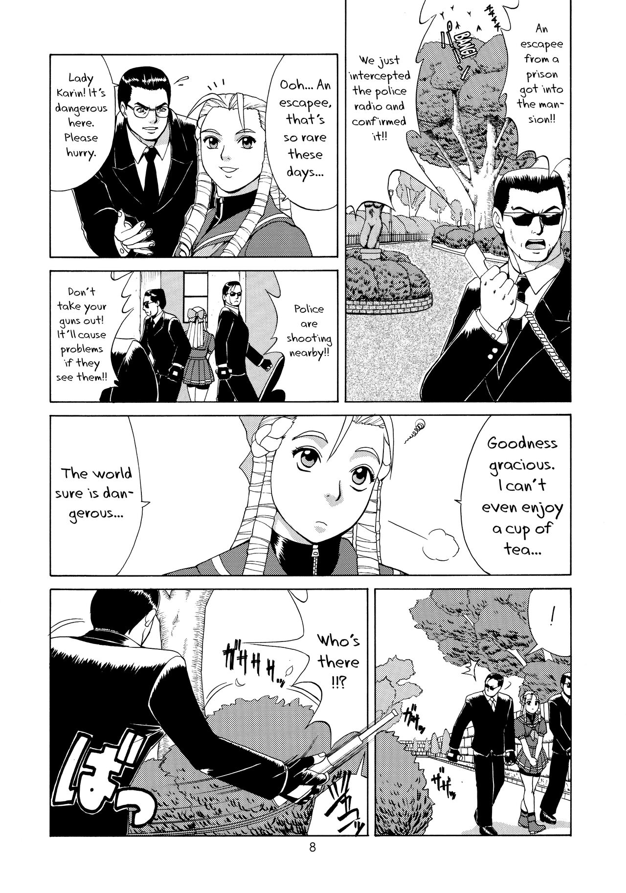 Sakura &amp; Friends Quince Jam page 7 full